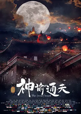 模特嫩模的服务